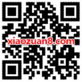 青桔单车全新EVO系列免费领青桔/小蓝单车30天月卡 出行优惠券 优惠福利  第2张