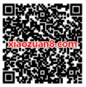 中国移动手机营业厅一起拆流量送100 600m移动流量 免费流量 活动线报  第2张