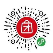 途虎拼团购小程序拼团成功车载手机支架1分钱包邮 免费实物 活动线报  第2张