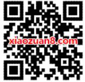 百度地图送携手摩拜单车送3张7折摩拜骑行券 出行优惠券 优惠福利  第2张