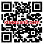 君马SEEKS抽奖大礼包送1元以上支付宝红包非必中 支付宝红包 活动线报  第2张