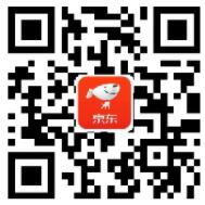 京东支付盛夏1分购自动售货机最低1分购便利店首单5折 京东 优惠福利  第2张