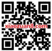 联通我行我动观看视频问答互动抽500M联通流量 免费流量 活动线报  第2张