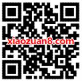 美团外卖红包的告白到店自取领5元美团外卖红包 外卖优惠券 优惠福利  第2张