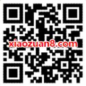 美团七夕节大片特惠抽猫眼电影票红包 电影票优惠 优惠福利  第2张
