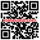 中国移动密语通道抽奖送10元话费券/咪咕会员/电影券 电影票优惠 免费会员VIP 免费话费 活动线报  第2张