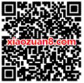 DNF8月在线福利新老玩家登陆送7 15天黑钻会员 免费会员VIP 活动线报  第2张