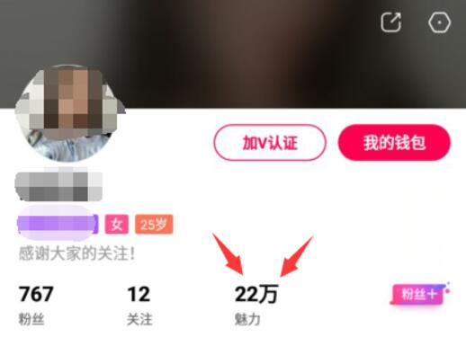 全民小视频APP注册送3 100元可看视频拍视频赚钱 微信红包 活动线报  第10张