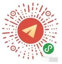 微信送话费红包支付1元起即可享随机立减优惠 免费话费 活动线报  第2张
