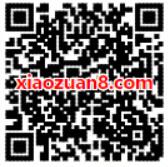小米钱包送随机现金红包可直接提现银行卡 微信红包 活动线报  第2张