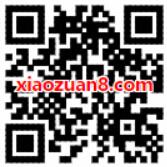 腾讯微证券818股民节答题抽随机微信红包入零钱 微信红包 活动线报  第2张