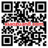 腾讯手游万王之王3D预约抽奖送1 66元微信红包 微信红包 活动线报  第2张