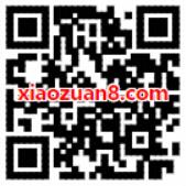 美团七夕节抽免费电影票领取猫眼电影红包 电影票优惠 优惠福利  第2张