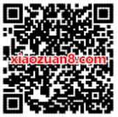 中国联通为沃加油分享5次送500m联通流量包 免费流量 活动线报  第2张