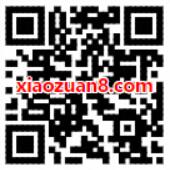 中国电信营业厅APP做任务赢豆苗抽1 100元话费 免费流量 活动线报  第2张