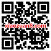 腾讯理财通还信用卡得红包赢免单，最高可免单 0撸羊毛 理财羊毛  第2张
