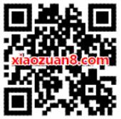 京东支付首次绑定建设银行信用卡立减10元，先到先得 优惠卡券 优惠福利  第2张