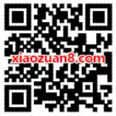 腾讯王卡携手快手APP首次注册送3 5元微信红包 微信红包 活动线报  第2张