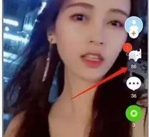 火牛视频831火牛节直播上线10重好礼赚火钻领现金 支付宝红包 微信红包 活动线报  第7张