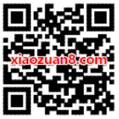 芒果TV快乐大本营九宫格转盘抽微信红包/芒果会员 微信红包 免费会员VIP 活动线报  第2张