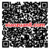 快递100携手丰巢快递送丰巢快递寄件运费20元 快递优惠券 优惠福利  第2张