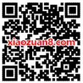 中国移动回馈老客户抽1G流量再送5元话费券 免费流量 免费话费 活动线报  第2张
