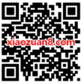 腾讯位置服务用户调查问卷抽奖送20Q币非必中 免费Q币 活动线报  第2张