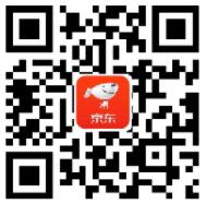 京东阿迪达斯超级品牌日领限量50 100元券折上立减 京东 电商活动  第2张