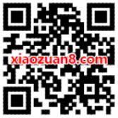 QQ音乐APP连续签到抽奖有机会中绿钻或Q币 免费会员VIP 免费Q币 活动线报  第2张