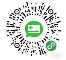 微信医保送健康金红包领最高818元微信红包 微信红包 活动线报  第2张