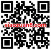 支付宝淘票票《蚁人2》IMAX 50 15元电影票红包 电影票优惠 优惠福利  第2张