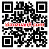 支付宝淘票票送6 20元淘票票《碟中碟》电影票红包 电影票优惠 优惠福利  第2张