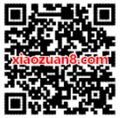 百度地图签到页面全新改版连续签到领爱奇艺会员 免费会员VIP 活动线报  第2张
