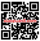 沃钱包最美高校C位出道答题抽奖送话费爱奇艺会员 免费会员VIP 免费话费 活动线报  第2张