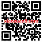 腾讯理财通学投资知识送8元现金红包奖励 投资羊毛 理财羊毛  第2张
