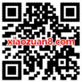 苏宁8月会员日使用积分可兑99 5元话费券 免费话费 优惠福利  第2张