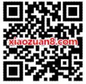 中国移动秘密花园种花抽奖送2 50元话费1G流量 免费流量 活动线报  第2张