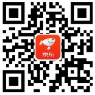 京东见福便利店支付红包每天领最高10元京东红包 京东 优惠福利  第2张