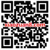 招商银行APP话题PK站队有奖抽5 50元话费券 免费话费 优惠福利  第2张