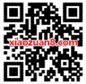 百度地图APP小度空间站集水晶抽3 5元现金券 免费流量 免费话费 优惠福利  第2张