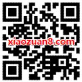工商银行携手中国移动每天抽奖送300M 2G流量券 免费流量 活动线报  第2张