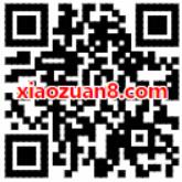 优酷会员V1+用户福利送14天虾米音乐VIP会员 免费会员VIP 活动线报  第2张