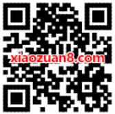 开通腾讯视频会员抽20元话费或3 31天腾讯视频会员 免费话费 免费会员VIP 优惠福利  第2张