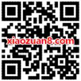 同程旅游APP千元大礼包送10 8火车票优惠券红包 火车票优惠 优惠福利  第2张
