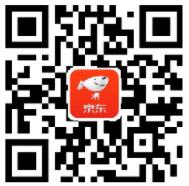 开学季京东红包限量抢领取5 1元京东支付券 京东 优惠福利  第2张