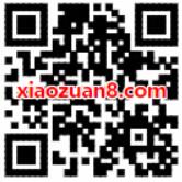 QQ钱包完成指定任务可领取QQ支付8元现金卡 电影票优惠 外卖优惠券 优惠福利  第2张
