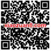 QQ音乐VIP召集令99元开通1年豪华绿钻1年付费音乐包 免费会员VIP 优惠福利  第2张