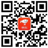 京东尚学季学生认证校园用户立享1分购京东商品 京东 免费实物 活动线报  第2张