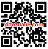 哈罗单车免费送哈罗单车5元骑行券全国通用 出行优惠券 优惠福利  第2张