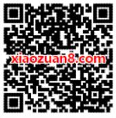 中国移动话费充值50元话费到账60，可充值3次 免费话费 活动线报  第2张